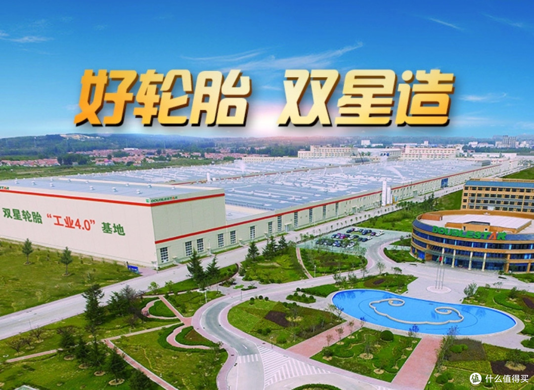 轮胎天梯表，全网最强的轮胎选购攻略，买轮胎不被坑，看这一篇就足够了，建议收藏备用