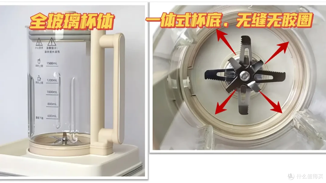 拒绝涂层拌豆浆!厨房新宠,0涂层破壁机,守护家人营养与健康!蓝宝0涂层蒸汽破壁机实测分享!