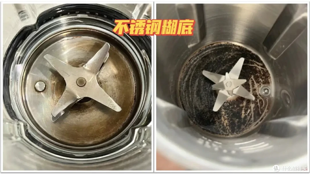 拒绝涂层拌豆浆!厨房新宠,0涂层破壁机,守护家人营养与健康!蓝宝0涂层蒸汽破壁机实测分享!