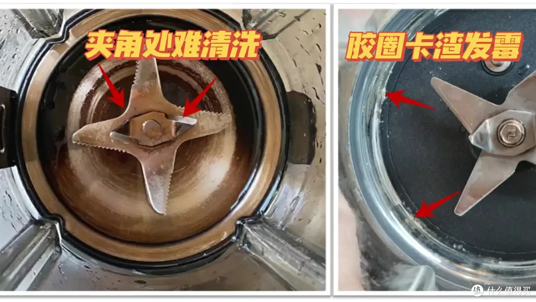 拒绝涂层拌豆浆!厨房新宠,0涂层破壁机,守护家人营养与健康!蓝宝0涂层蒸汽破壁机实测分享!