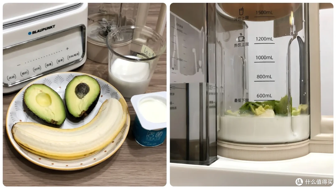 拒绝涂层拌豆浆!厨房新宠,0涂层破壁机,守护家人营养与健康!蓝宝0涂层蒸汽破壁机实测分享!