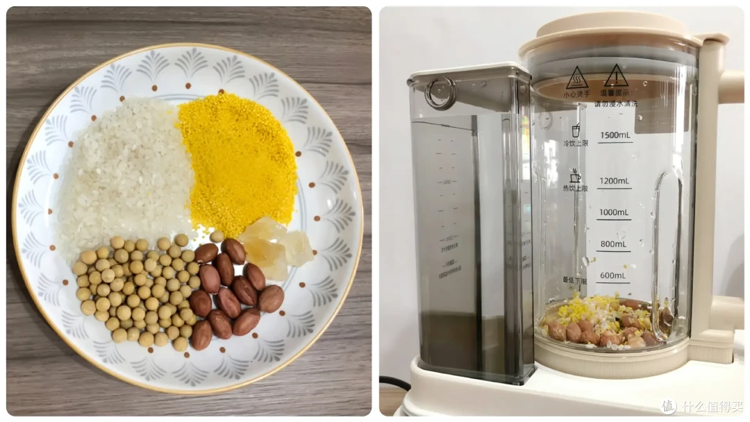 拒绝涂层拌豆浆!厨房新宠,0涂层破壁机,守护家人营养与健康!蓝宝0涂层蒸汽破壁机实测分享!