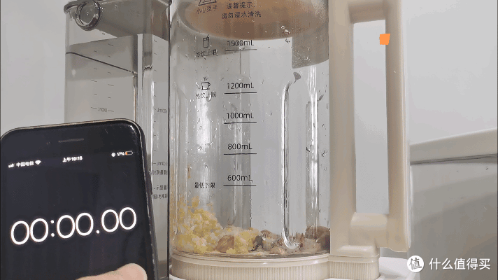 拒绝涂层拌豆浆!厨房新宠,0涂层破壁机,守护家人营养与健康!蓝宝0涂层蒸汽破壁机实测分享!