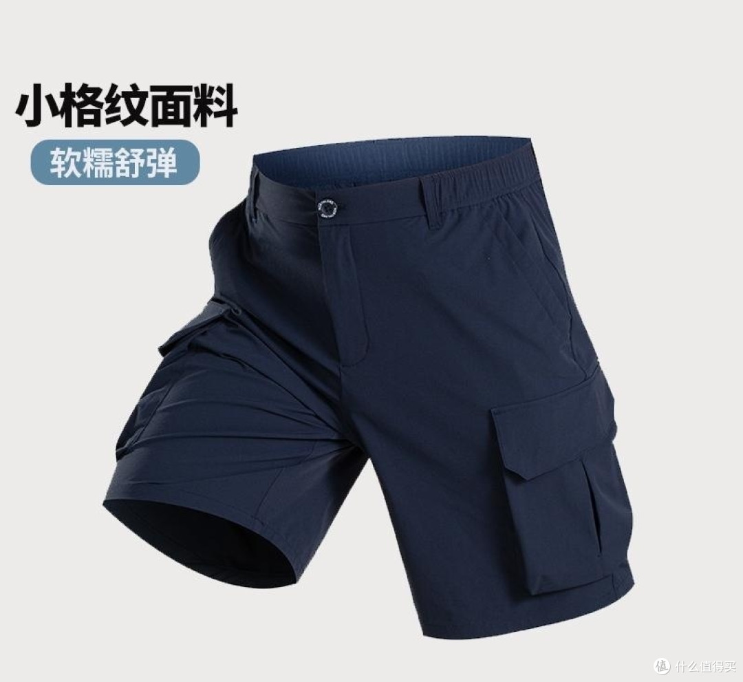 夏季运动怕出汗就看看这些