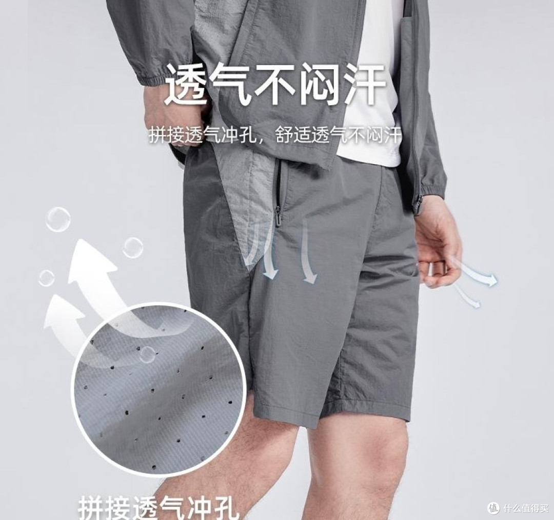 夏季运动怕出汗就看看这些