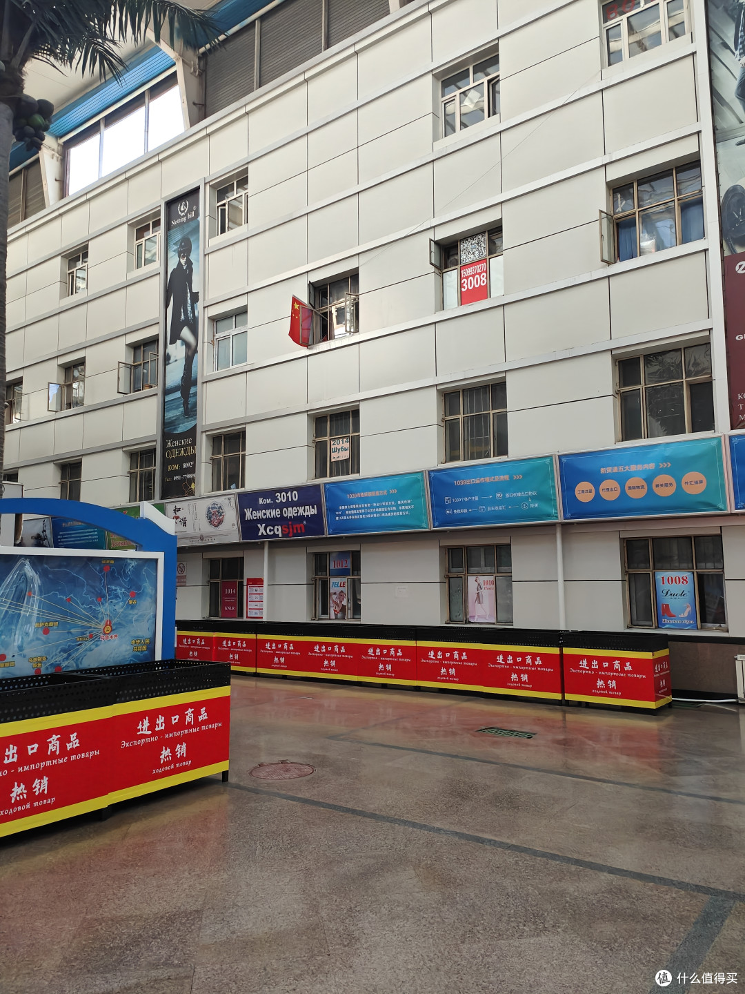 iPhone会难受,三缸奇骏陷车,我的新疆游