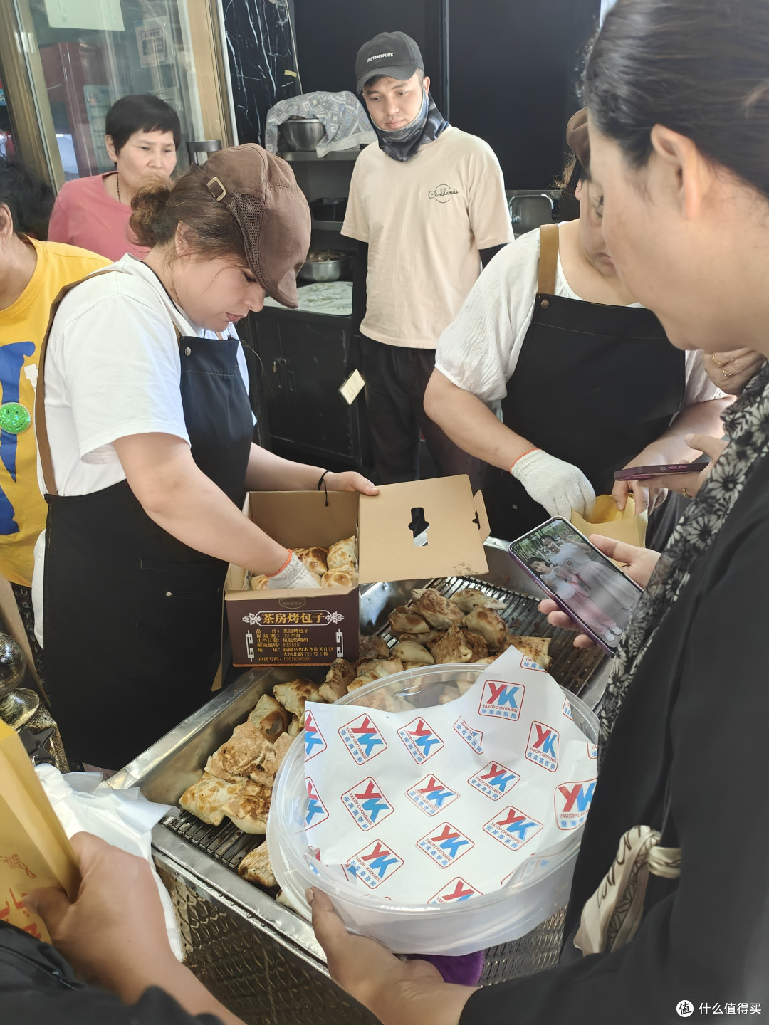 乌鲁木齐某烤肉店