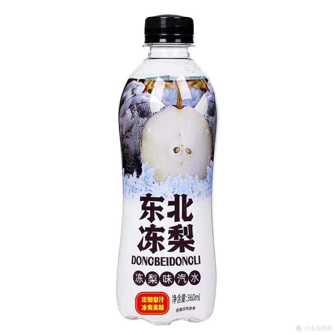 东北冻梨汽水360mlx12瓶装浓缩梨汁00脂肪0卡南方小土豆饮料枇杷【报价