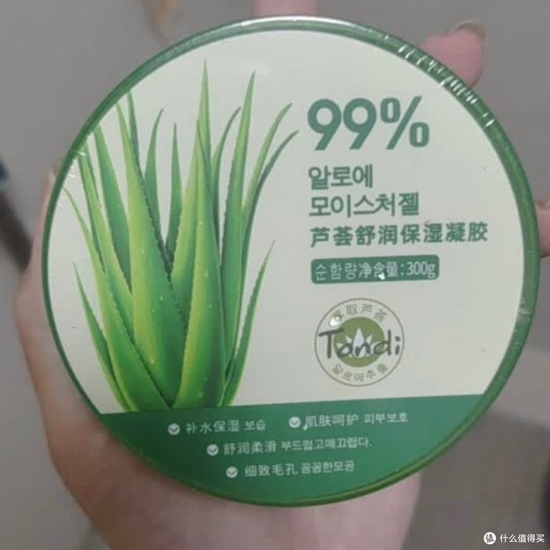 夏日必备！晒后修复神器，让你肌肤重现光彩