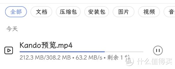 文件共享工具，CuteHttpFileServer软件体验