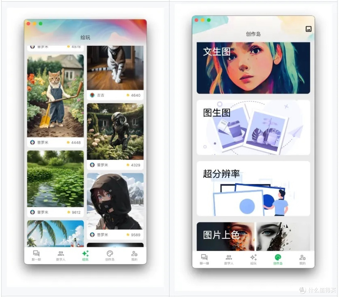 本周最火开源项目！程序员必备神器，你值得拥有！