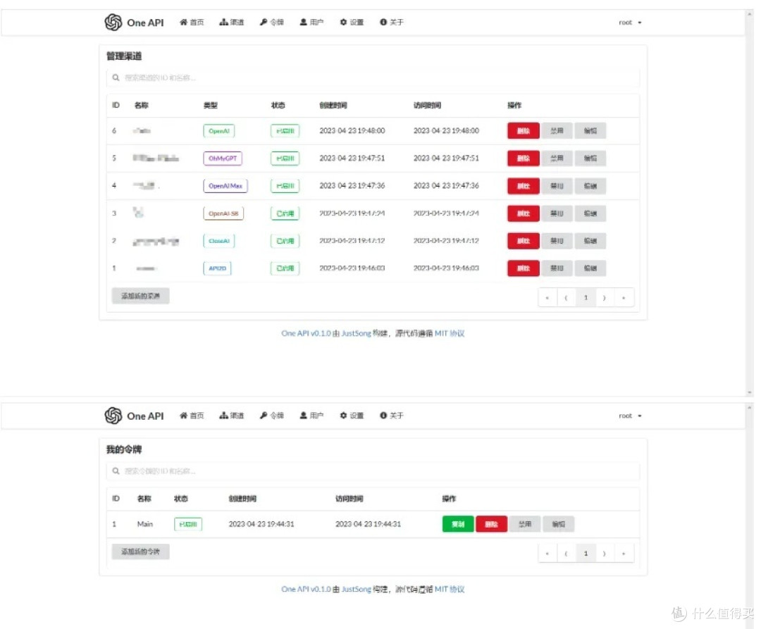 GitHub上的五大热门项目,你值得拥有!