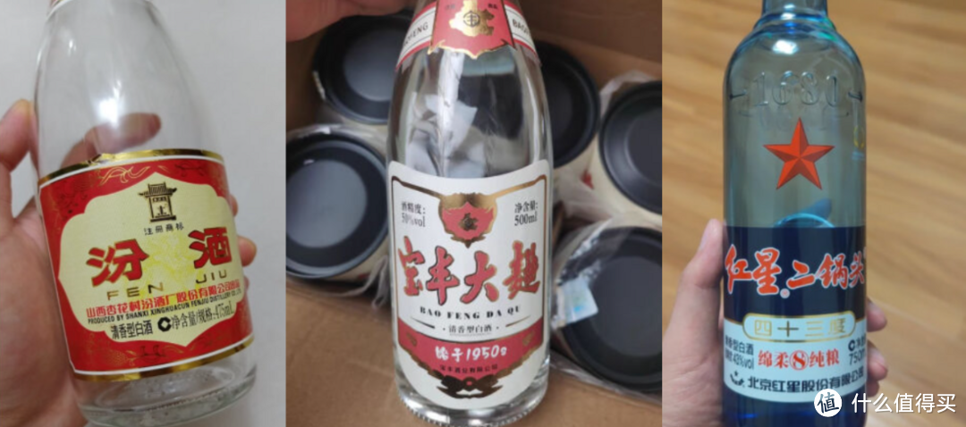 解馋解压，自己喝选什么白酒好？10款好喝不贵的好酒推荐！