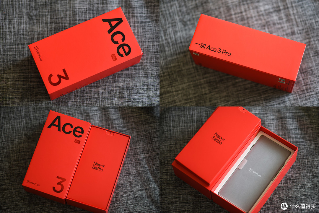 手机领域又有新突破——一加Ace3 Pro上手体验