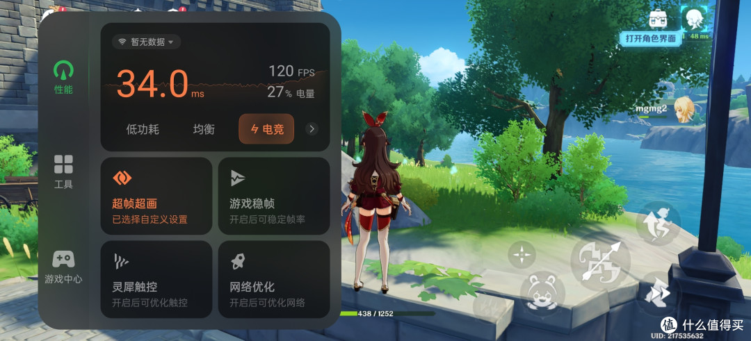 手机领域又有新突破——一加Ace3 Pro上手体验