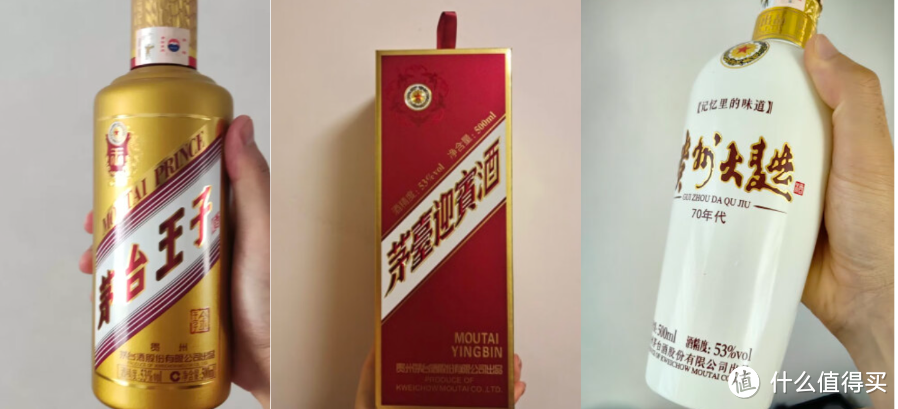 解馋解压，自己喝选什么白酒好？10款好喝不贵的好酒推荐！