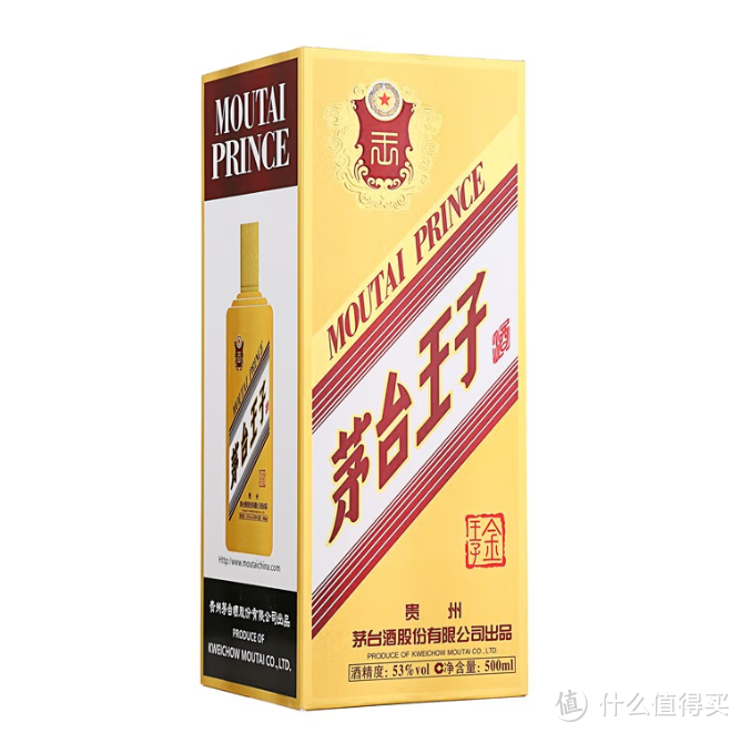 解馋解压，自己喝选什么白酒好？10款好喝不贵的好酒推荐！