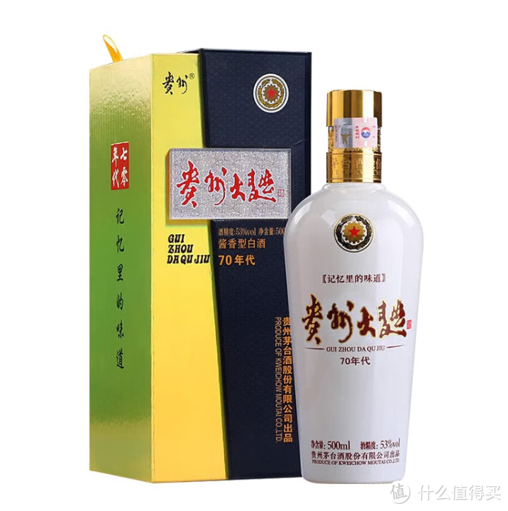 解馋解压，自己喝选什么白酒好？10款好喝不贵的好酒推荐！