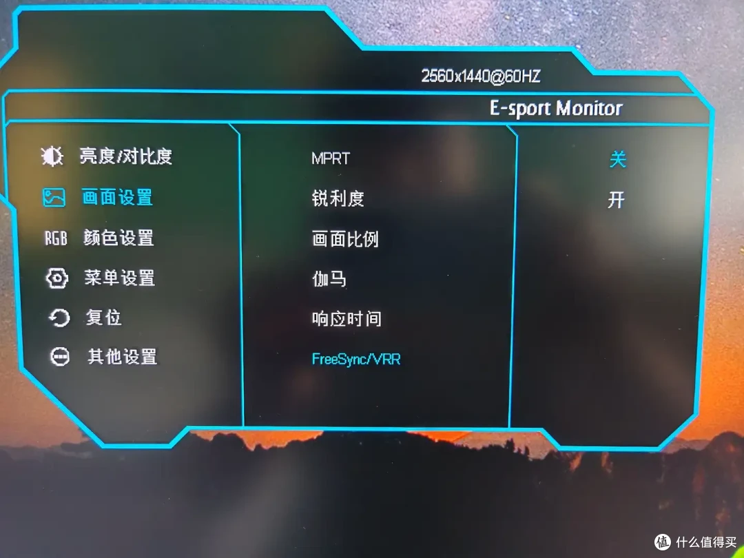 【川升CS32X】32英寸直屏4K显示器评测，高性价比的32寸4k显示器推荐，千元价位的32英寸显示器推荐