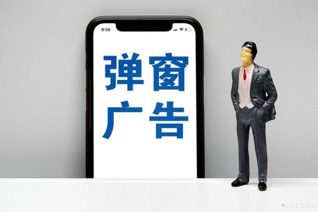 App 拉新用户具体做些什么?App 拉新推广会有风险么?
