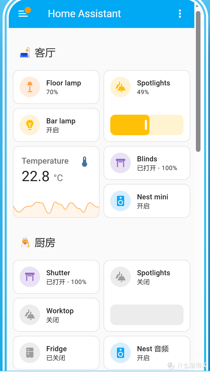 拾光坞N3购买下来，怎么利用自带的docker安装home-assistant呢？