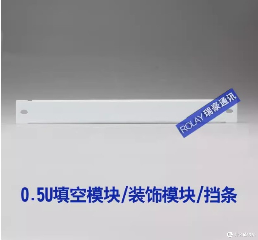 挡条的图片，图片是引用商家的。