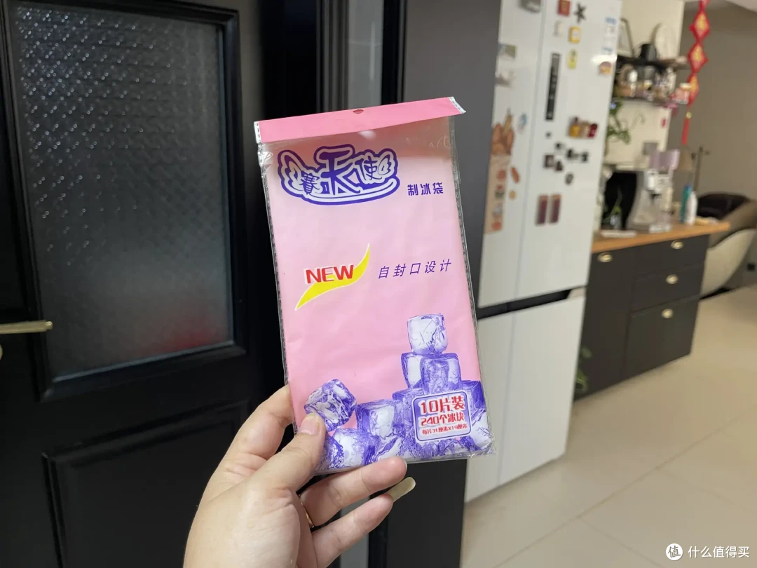 6种冰格横评,你还有更好用的冰格跟我分享吗?