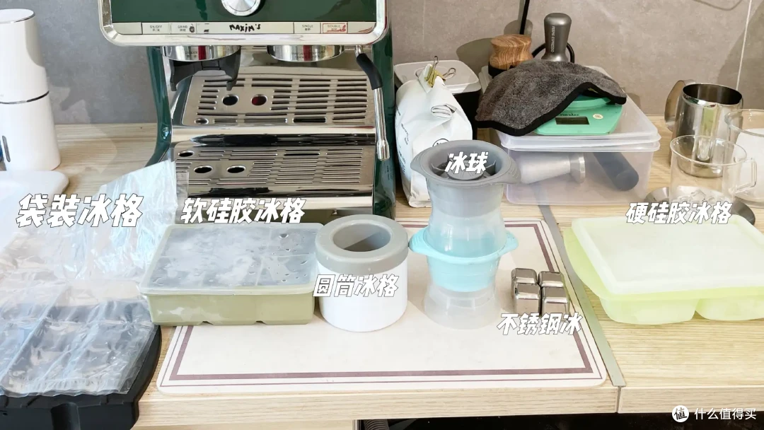 6种冰格横评,你还有更好用的冰格跟我分享吗?