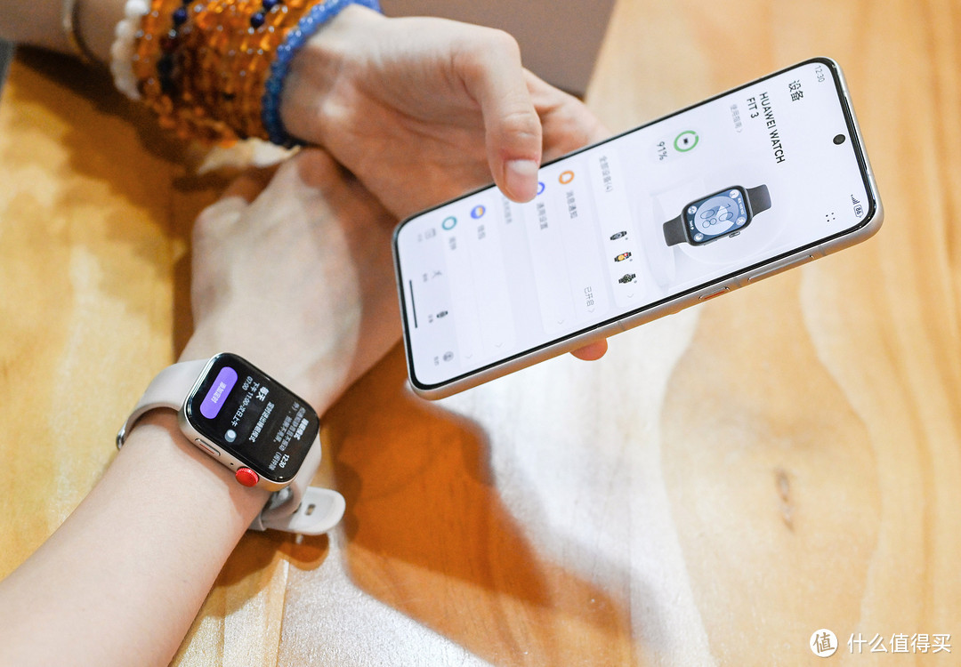 时尚有方轻松佩戴 腕上小管家HUAWEI WATCH FIT 3体验