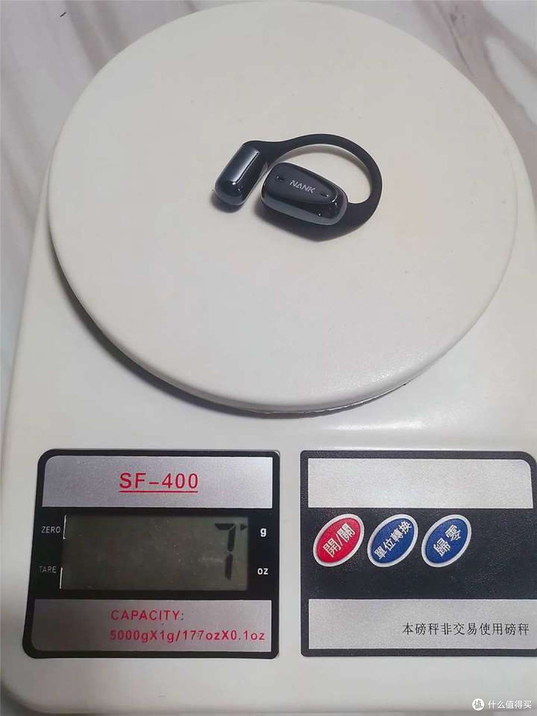 开放式设计,告别耳朵不适!OE MIX蓝牙耳机你随时享受音乐世界