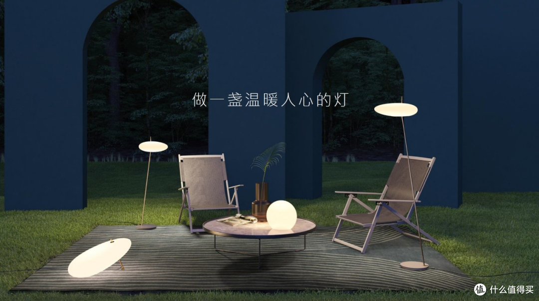 独家新观丨从设计上海看立达信，角逐灯具市场的五大“底气”
