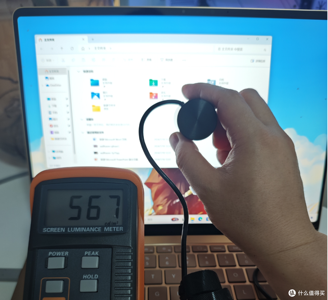 Windows笔记本做工新高度!精英标配?Surface Laptop 7使用体验