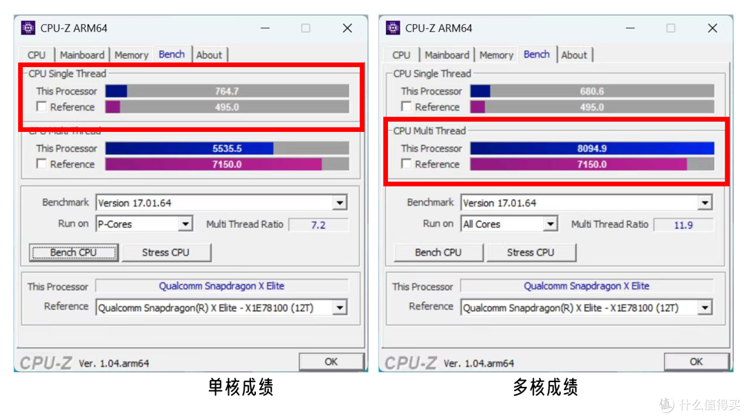 Windows笔记本做工新高度!精英标配?Surface Laptop 7使用体验