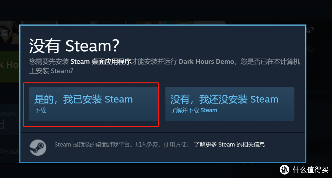 【Steam喜加一】 4人联机恐怖生存新作《至暗时刻》免费入库