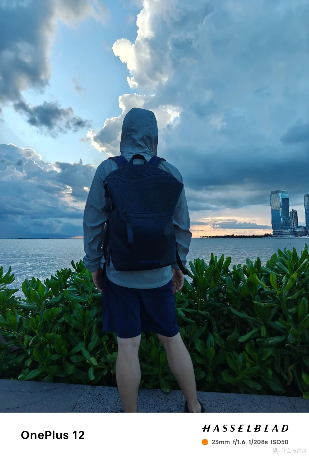 出发海口,是走错方向的暑假旅行吗??