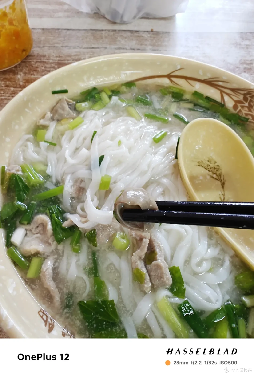 出发海口,是走错方向的暑假旅行吗??