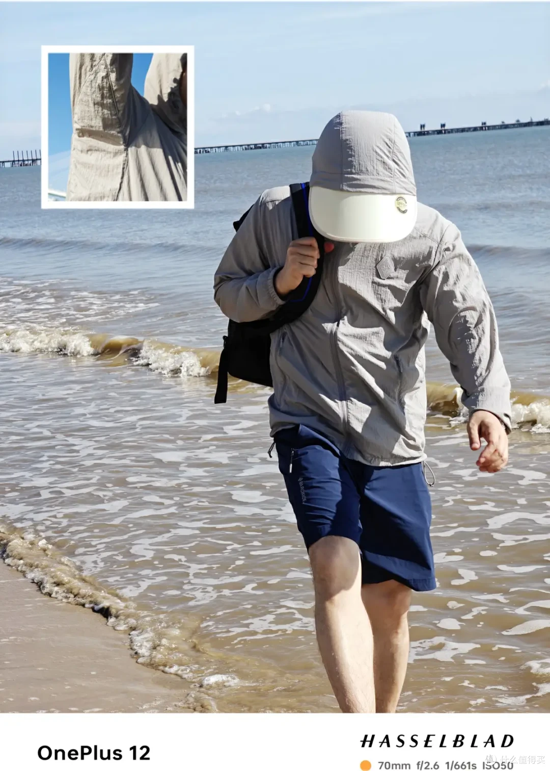 出发海口,是走错方向的暑假旅行吗??