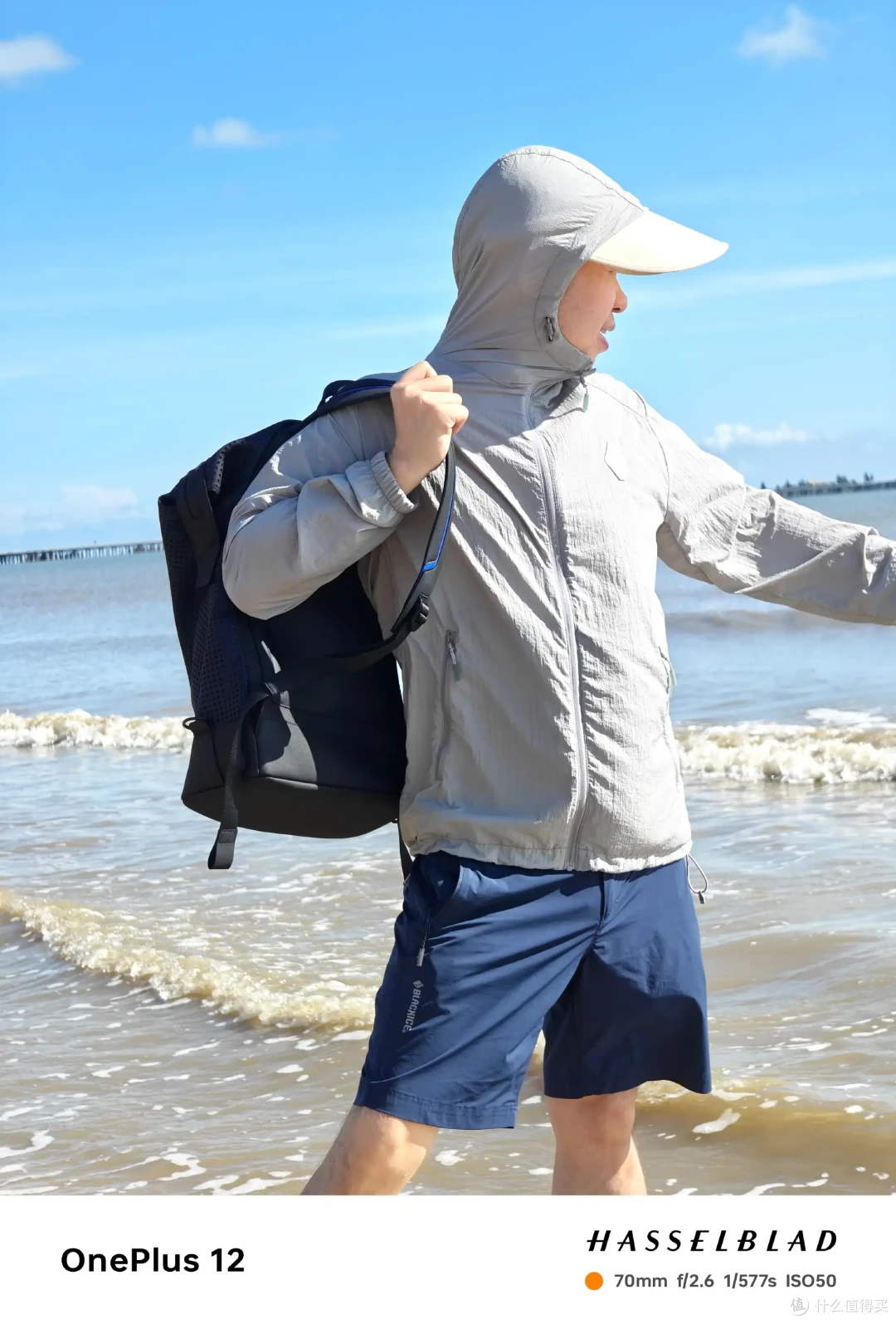出发海口,是走错方向的暑假旅行吗??