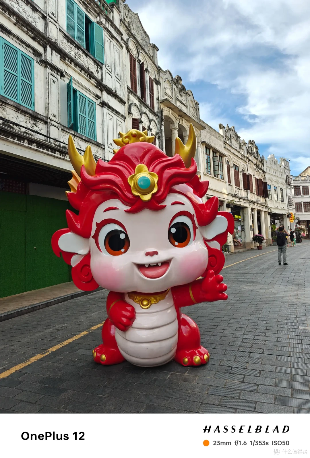 出发海口,是走错方向的暑假旅行吗??