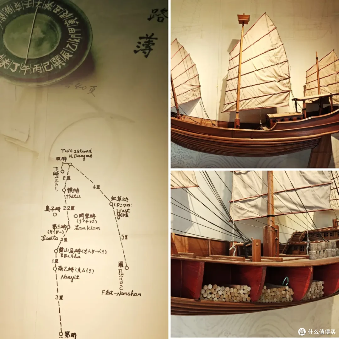 出发海口,是走错方向的暑假旅行吗??