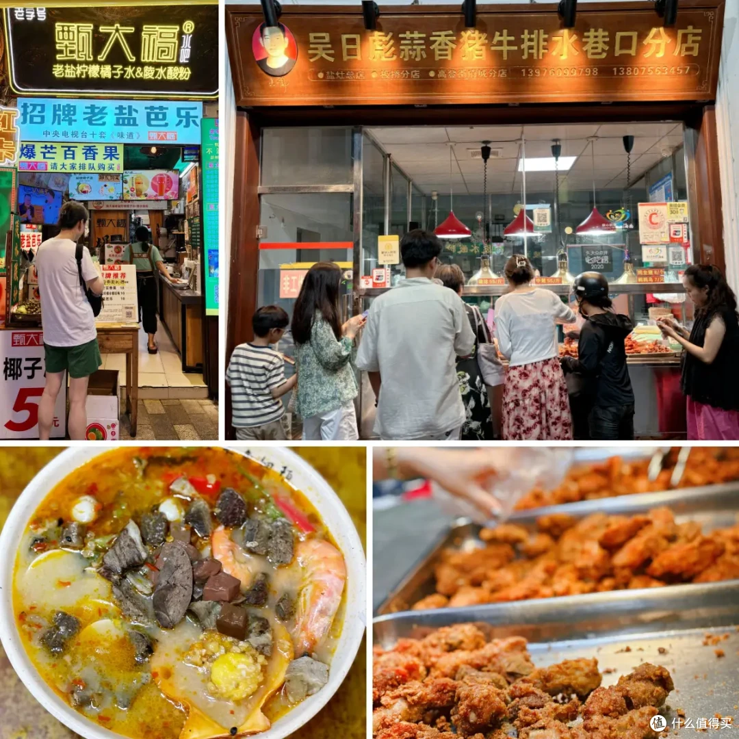出发海口,是走错方向的暑假旅行吗??