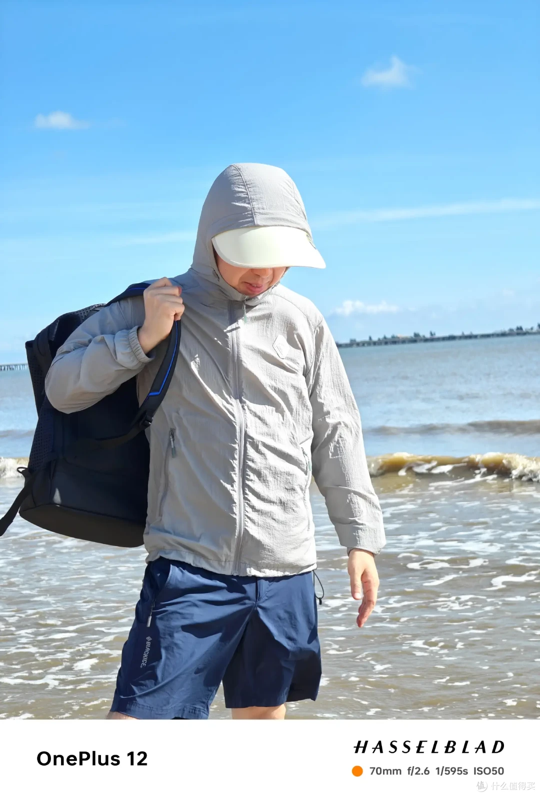 出发海口,是走错方向的暑假旅行吗??