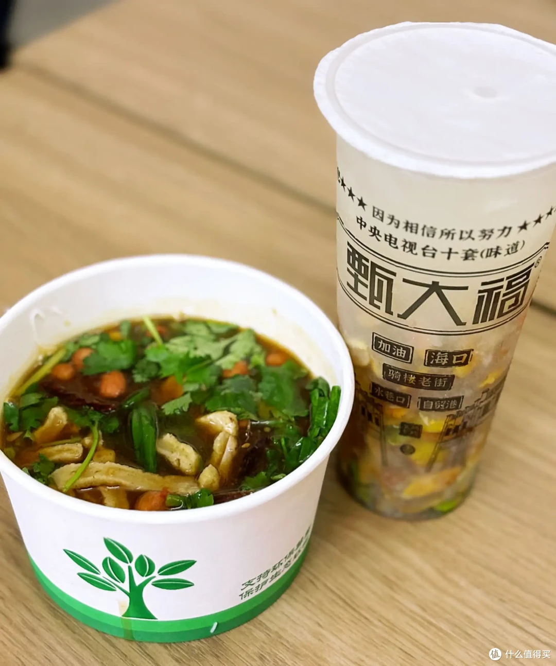 出发海口,是走错方向的暑假旅行吗??