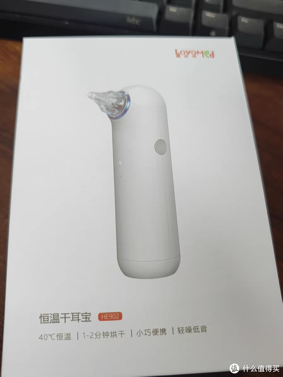 实用母婴好物盘点