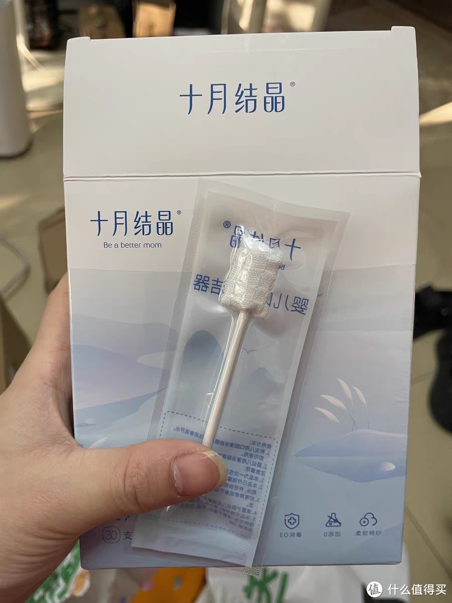 实用母婴好物盘点