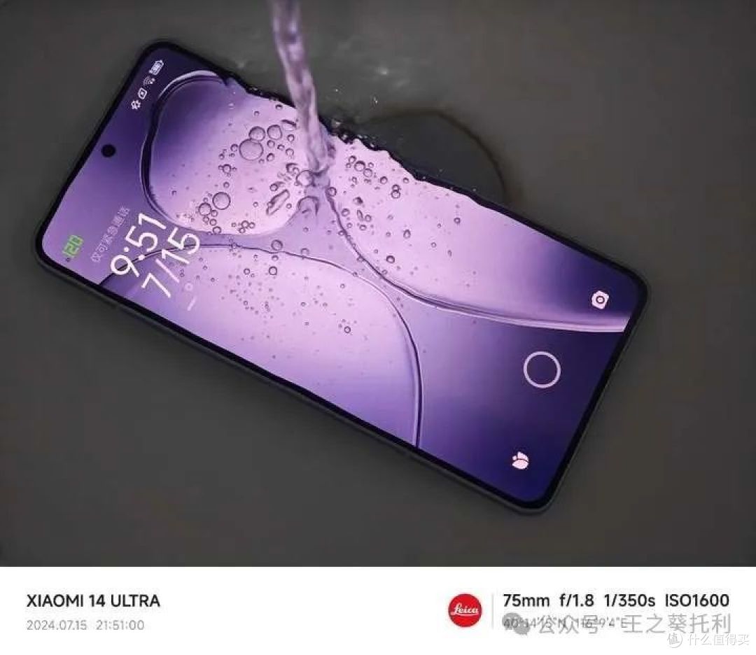 首发2599起的红米K70 Ultra/至尊版值得买吗?红米K70 Ultra上手体验如何?