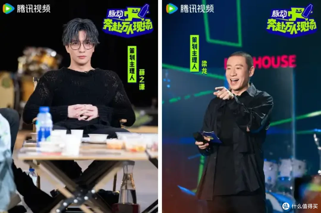 夏日狂欢季:2024暑期综艺盛宴,轻松解锁你的休闲时光