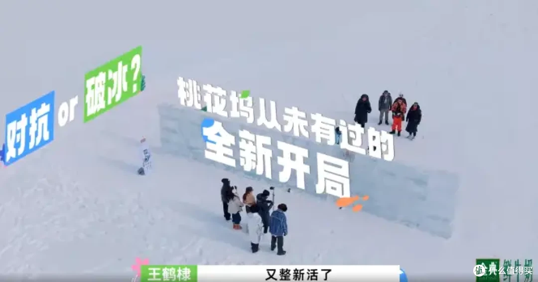 夏日狂欢季:2024暑期综艺盛宴,轻松解锁你的休闲时光