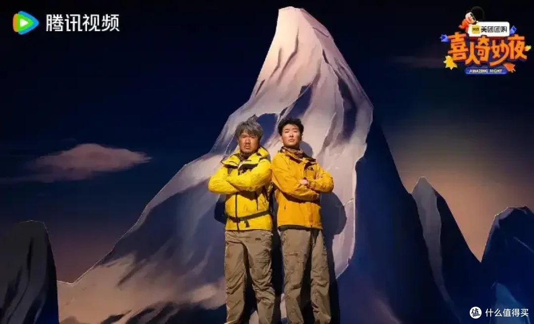 夏日狂欢季:2024暑期综艺盛宴,轻松解锁你的休闲时光