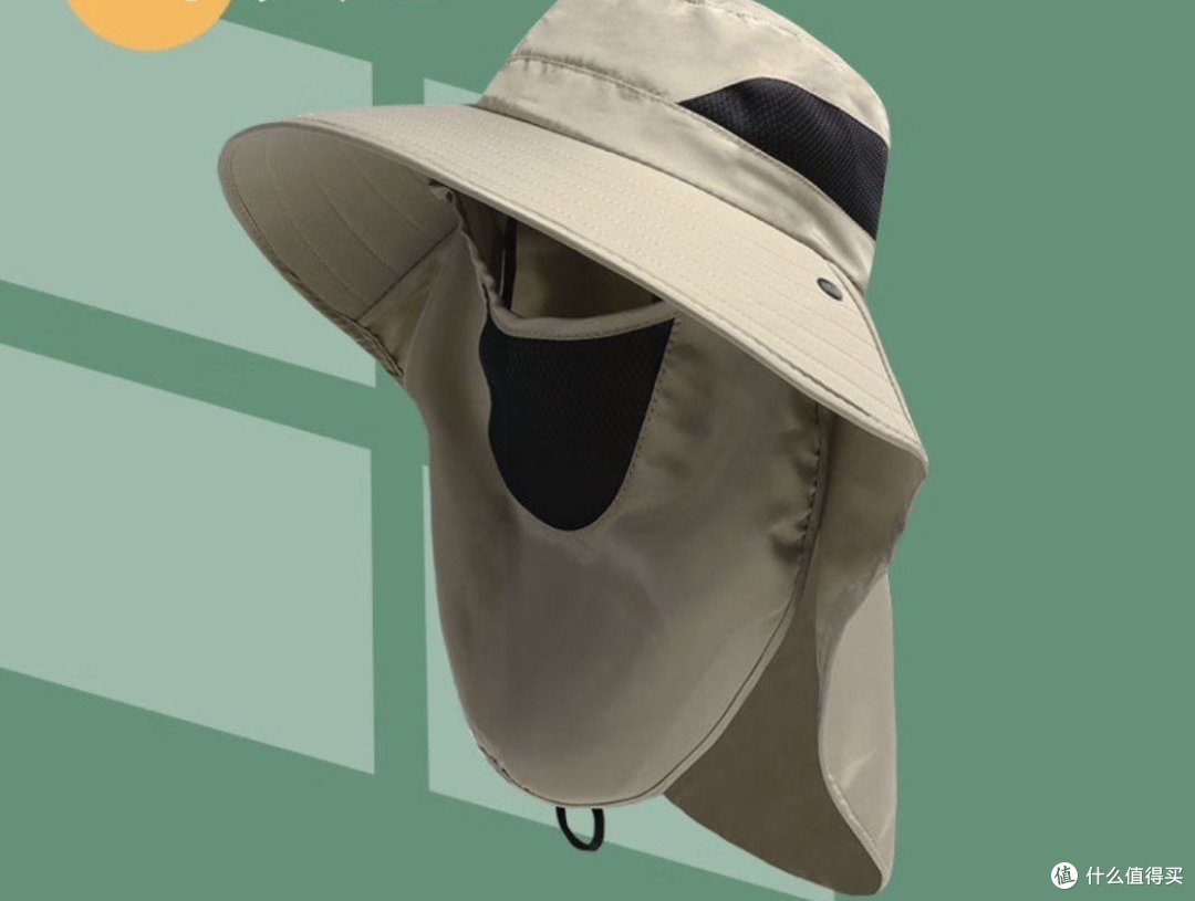 夏日做好防晒